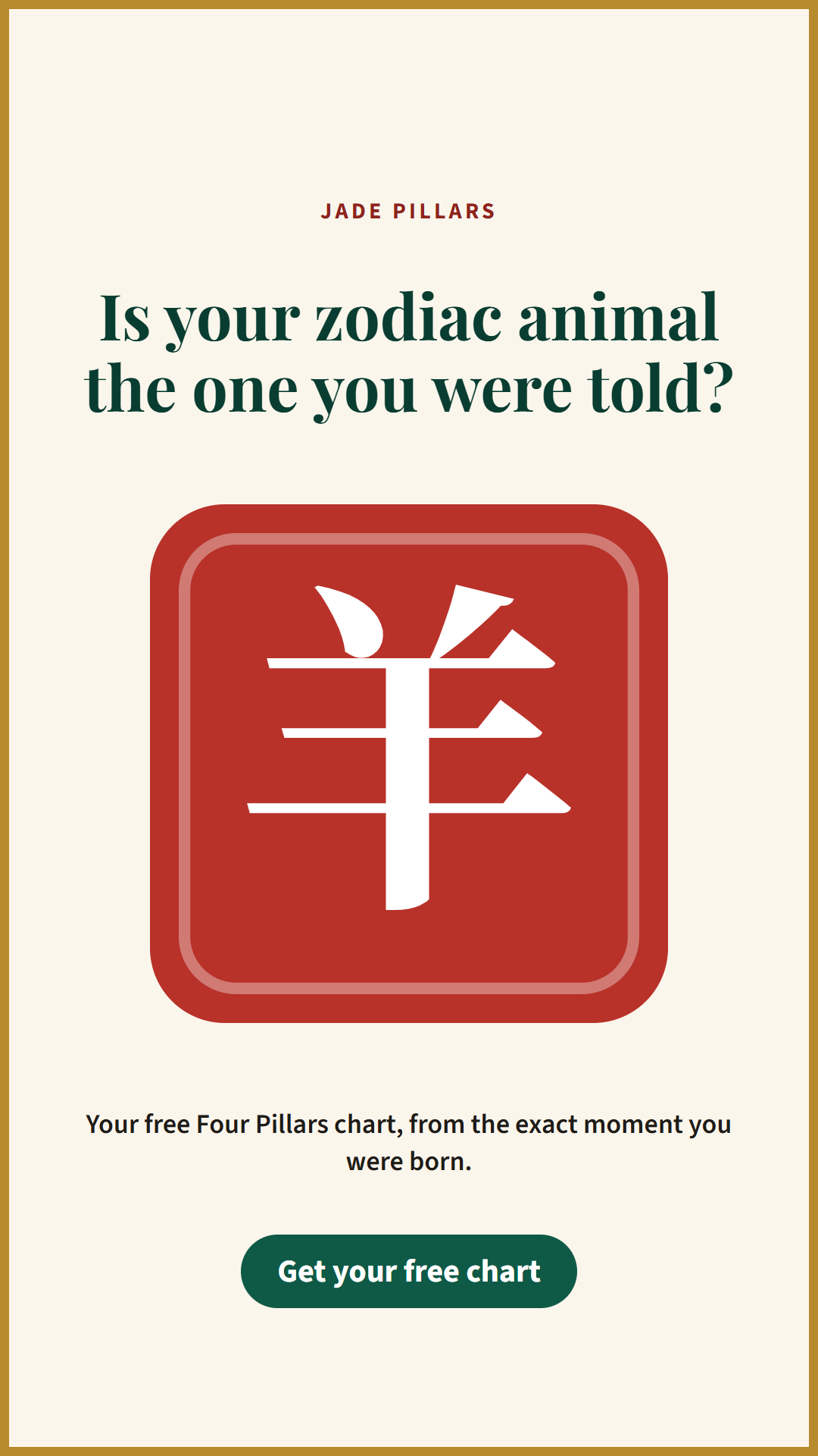 Jade Pillars: get your free zodiac chart
