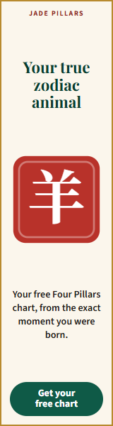 Jade Pillars: get your free zodiac chart